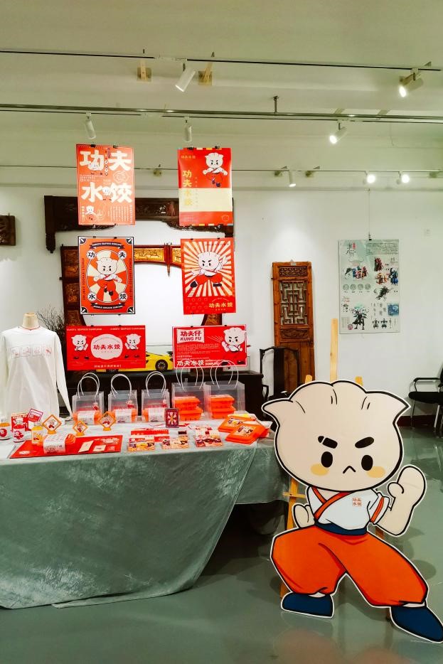 球王会|体育五大联赛最新战报网站