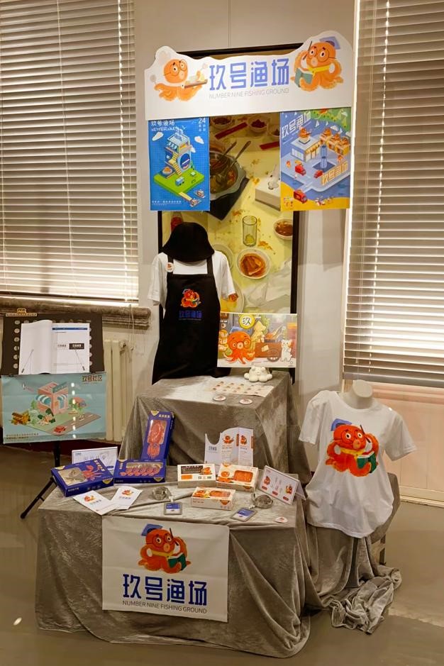 球王会|体育五大联赛最新战报网站